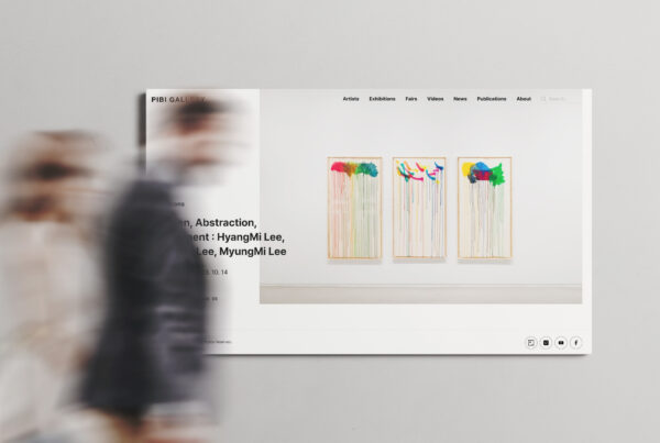 PIBI Gallery